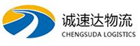 湖州到天镇县物流公司